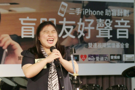 106年度服務成果報告