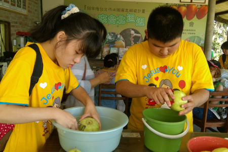 清寒視障生助學金
